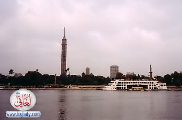 122floating resturent cairo tower 2