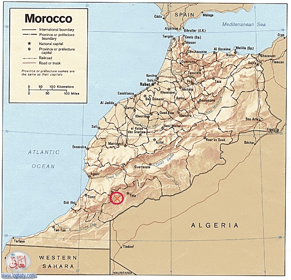 marocgros