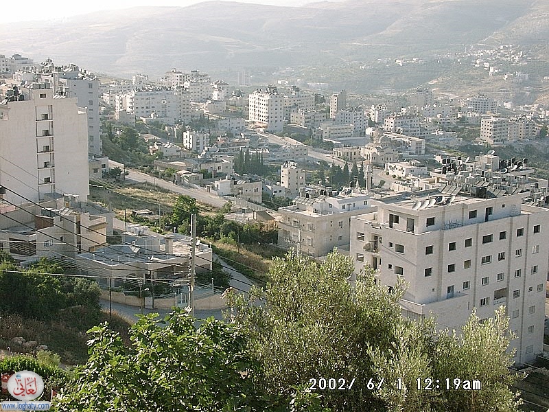 Rafedia Nablus