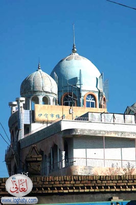 China mosque