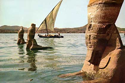 c1965 aswan 760247