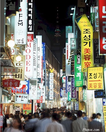 seoul